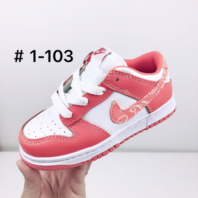 Nike_Nike Limp Flower SB Siege Shoes 24-35-b312d680